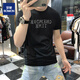 罗蒙（ROMON）短袖t恤男士圆领冰丝2025夏季新款修身个性刺绣烫钻欧货丝光棉潮 724闪电R白色 XL
