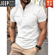 Jeep Spirit Plus Size 300 Jin [Jin equivale a 0.5 kg] Camiseta de manga corta Simple Slim Camiseta Henry Henry Collar Polo Top Botón Mhaki M