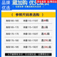 DOGHC真口袋纯棉免烫衬衫男士宽松版七分袖衬衣工装外套 高质量纯棉料七分袖5008（浅蓝色 L 115斤-135斤