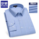 Romon Pure Cotton Camisa de manga larga Spring Men's New Business Traje formal de ropa profesional