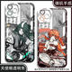Jing'an Feiren Zai Xianshan Qiongge Nezha Handy-Hülle an Xiaomi 15vivos 20 Redmi K70 Huawei