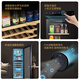 Vinocave wine cabinet constant temperature wine cabinet compressor refrigerator moisturizing home living room fresh wine refrigeration office storage display cabinet beverage box ice bar ultra-thin multi-functional model - JC-266BD - 243L wine cabinet