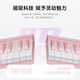 Betsy (Betsy) B191 magnetic piano 88 keys for adult students kindergarten teacher folding electronic piano - girl powder (pink keys)
