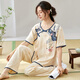 Catman Summer Frauen neue chinesische Kurzärmer-Pyjamas dünne Hosen können außerhalb von Heimkleidung getragen werden.