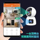 Fahrer Xiaomi-Maschine eignet sich für intelligente Kameras, Heimkameras, Sprachanlagen, Mobiltelefon-Fernbedienungsmonitor mit Nachtsicht Panoramabild [Dual-Objektiv, Ultra-Clear Full Color-Version] Weitwinkel (Überwachungsentfernung 3-8 Meter)