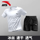
Anta (ANTA) ice silk quick-drying sports suit men's summer new breathable and versatile fitness casual shorts two-piece set [ice silk quick-drying suit] Pure white/basic black L/175