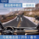 W color change and use dual-purpose progressive multi-focus reading glasses for men, high-definition blue light anti-blue light elderly reading glasses for women, color change and use dual-purpose + anti-blue light + black frame 100 degrees
