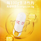 Xiuzheng Youer Capsule Enhances Immunity for Children and Adults Improves Resistance Immunoglobulin Capsule Postoperative Supplements 100 capsules 40 capsules Combination
