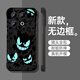 Jiwangma Ghost Genggui eignet