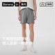 Banana 5-Série ARO Pantalons masculins sous-vêtements lâche Pyjama Pyjamas Boîte à fesses anti-pin