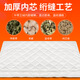 Xiaomi Buyi Trendy Life Appliances Mugwort Electric Blanket Small Size Household Single Moxibustion Sofa Special Cushion Electric Mattress Beauty Salon Electric Heating Shawl Green + Pillow (Smart Digital Display) 150x60cm