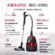 Aspiradora de Philips (Philips) para el hogar pequeño poderoso potente alta potencia FC9735 mini aspirador de aspiradora tienda de portátiles de metal rojo