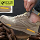 Delta Light Luxury Marke Isolierte Schuhe Anti-Smash und Anti-Punktions-Arbeitsschutzschuhe modische atmungsaktive Arbeitschuhe Konstruktion Kuhlattenschutzschuhe 688 Khaki Atmungsaktives Modell 41