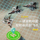 
Yunya drone anti-collision children's remote control aircraft foam helicopter four-axis fighter boys toys gifts for 61 quadratic fighter [dual battery play] gift box Children's holiday gifts