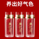 
Beijing Tongrentang Saffron Special Tibet Saffron Saffron Chinese Medicinal Materials Soaked in Water [Selected Filaments] 1 bottle of saffron