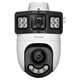 TP-Link Dual Camera Home Tplink Outdoor 4G-монитор 360 градусов без мертвого угла с панорамной двойной линзой Dual Picture с двойным картинком.