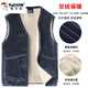 Woodpecker lamb velvet middle-aged and elderly thickened vest men's cotton vest dad waistcoat winter warm and cold vest 669 blue gray XL