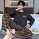 
Yalu pajamas men's spring and autumn pure cotton 2025 new men's home clothing set full cotton summer large size for outdoor wear NSALM-QZ9923 L (recommended 120-140Jin [Jin equals 0.5 kg])