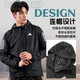 阿迪达斯 （adidas）男子运动套装 2025新款跑步健身训练服潮流时尚休闲衣裤 IN1483/连帽夹克外套 上装 S