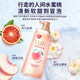 
Lix shower gel slightly intoxicated white peach bubbles refreshing fragrance and leaving fragrance for women's bath liquid official brand official cool feeling Qingju sea salt 690g 1 bottle