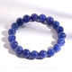 OEMG Xingxiujia Tanzania Tanzanite Bracelet Women's Natural Crystal Tanzanite Bracelet Men's Zoisite Gift Jewelry MAX22#10.9--11.3mm Tanzanite