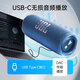 
JBL FLIP7 Music Kaleidoscope Seventh Generation [National Subsidy] Portable Bluetooth Speaker Waterproof Dust-proof Design Graduation Season Gift Audio Deep Space Black