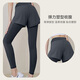 Victoria Traveller Yoga Hosen Frauen Fitnesshosen laufen schnelle Trockensporthosen hoher Taille gefälschte zweiteilige Anti-Awkward-enge Hose grau l
