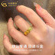 Chinese Gold Crushed Ice Five Emperors Money Ring Women's Pure Gold Ring Copper Coin Valentine's Day Birthday Gift for Girlfriend and Wife Pure Gold Crushed Ice Five Emperors Money Ring Approximately 3.6g