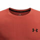 安德玛（Under Armour） 2025S/S男时尚潮流运动休闲短袖T恤 1376781-847 L