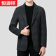 
Hengyuanxiang double-sided wool suit men's jacket autumn and winter new cashmere single western business casual slim young and middle-aged suit 2285 models - gray plaid 170 sizes - recommended weight 100-125 Jin [Jin equals 0.5 kg]