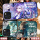 An Junsheng collapsed iron Huangquan fireworks mobile phone case is suitable for Huawei Honor vivoOPPO Apple Xiaomi OnePlus Glass Full Inclusive BS1389 Xier Honor Shooting - Series Customer Service Message