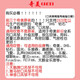 奇美奇美口风琴吹管37键32键小学生通用管子配件专用教材连接吹嘴软管 各品牌通用吹管【2根】音标贴