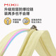 Mi Xi Gaowei's good-looking boarding case small suitcase women's trolley box suitcase men's password bag 16-inch skylark yellow 36