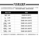 American shorts men's summer loose sports versatile fashion casual shorts simple trendy letter printed five-point pants Xiwang batch F694 black 3XL