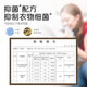 Imported laundry detergent for sterilization of baby baby laundry essence natural orange oil long-lasting fragrance machine washing hands and long-lasting fragrance [1 bag of supplement] 99.9% antibacterial 1.5kg