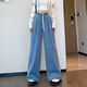 Doretin jeans for women, straight wide legs, loose high waist, slim spring and summer large size 1585 blue wide legs 7-point pants M, recommended 100 Jin [Jin equals 0.5 kg] or less