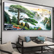 Handwerksmann Zeit begrüßt Kiefern Wohnzimmer Sofa Hintergrund Wanddekoration Teelaum Hängende Malerei Landschaft Malerei Landschaft Kalligraphie und Malerei Büro Wandmalereien Hall [Begrüßung] CT-3882 250*100 cm modern