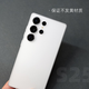 Magic Guard Samsung S25 Ultra Mobile Phone Case Ultra Thin and Light S25 Transparent Frosted Protective Case S25+ Case S24 Hard Case PP Case Not Yellowing Ultra Bare Metal Simple S24+ Thin and No Sensor Not Yellowing Frosted and White Samsung Galaxy S25 Ultra