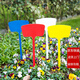 Shipton's various Specifications, various colors, plastic large ground signs, gardening labels, gardening signs, signs, ground signs, 100 pieces, 27cm surface, ground signs, white