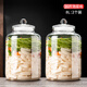 Sealed jar kitchen kimchi glass jar household thickened kimchi jar storage jar pickle jar sauerkraut pickle jar 3L kimchi bottle 6Jin Jin equal to 0.5kg, packed *2 pieces