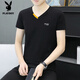 Playboy (Playboy) Sommer Neue Männer Pure Cotton V-Ausschnitt mit halbärmeligem T-Shirt Trendy Casual Letters Drucken Hühnerhart Hals kurzärmelig T-Shirt 691 Hellgrau M 90-100jin [Jin entspricht 0,5 kg]