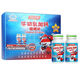 Tongcheng Beijianniu Colostrum plus Calcium-Kautabletten für Jugendliche und Kinderstudenten Calcium-Tabletten für 6-13 Jahre alte 4-6 Jahre alte Immunität 120 Tabletten/Box*3 Boxen = 360 Tabletten