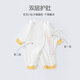 Disney baby clothes newborn onesie spring and autumn pure cotton baby pajamas style close-fitting Eeyore 2 pieces 66cm
