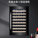 Vinocave red wine cabinet, constant temperature and moisturizing wine cabinet, seamless fully embedded home living room, professional storage, high-end commercial office, multi-functional exquisite display cabinet, ultra-thin, professional storage grade, seamless 0-embedded installation, 46 bottles