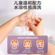 Chuangjingyis Auswahl der Kinderkosmetik und Drag -Set -Box für Mädchen 1. Juni Session Wäsche Make -up -Spielzeug Geschenkbox - handportierbare Beauty -Tasche [Puppe/Make -up -Pinsel
