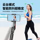 Отслеживание лица Smart Anti-Shake Mobile Phone Universal Gimbal Stabilize