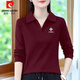 皮尔卡丹（pierre cardin）翻领polo打底衫长袖T恤女遮肉纽扣时尚气质妈妈装修身显年轻上衣 YC-9922酒红色【百搭款】 M 建议85-95斤