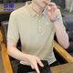Romon kurzärmeligte T-Shirt für Herren Summer Business Casual Atmable Polo Kragen Basishemd Top für Männer BL86 Khaki XL