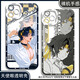 
vivo 2D male Susa Yuzhen mobile phone case is suitable for Huawei Apple Real Me vivoOPPO OnePlus Xiaomi Honor Angel Eye Transparent Shell K15827 nova Honor Series--Model Send Remarks to Customer Service