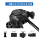 Benro T880 SLR Camera Trípode Fotografía Portable Selfie Douyin Video en vivo Micro Single Canon Nikon Photo Recording Outdoor Anchor Desktop Beauty Light T691
